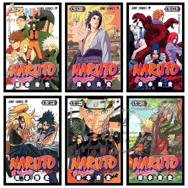 1PC ，Classic Anime N-Naruto HD Poster Decoration Painting Room Living Room Bedroom Decoration Anime Peripherals
