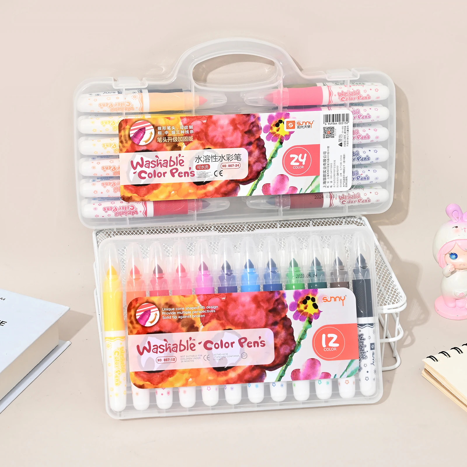

12/24 Color Water-Soluble Washable Markers - Portable & Non-Toxic for Kids Travel-Friendly School Classroom Supplies Small Gift