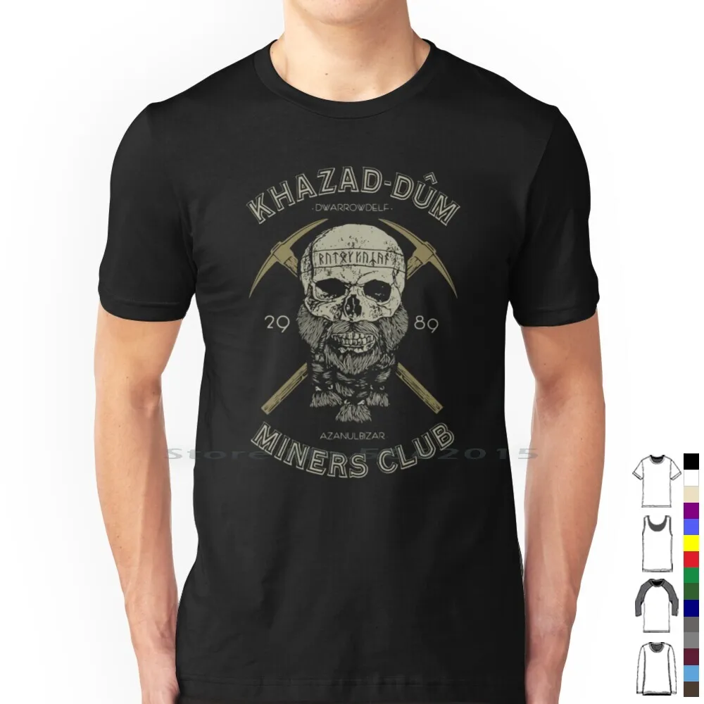 Khazad-Dum Miners Club ( Colour ) T Shirt 100% Cotton Khazad Dum Miners Club Rings Of Power Dwarf Would Die Short Long Sleeve