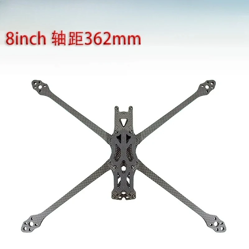 

8 inch RC racing FPV crossing machine carbon fiber frame with 3D printed parts drone model aircraft accessories
