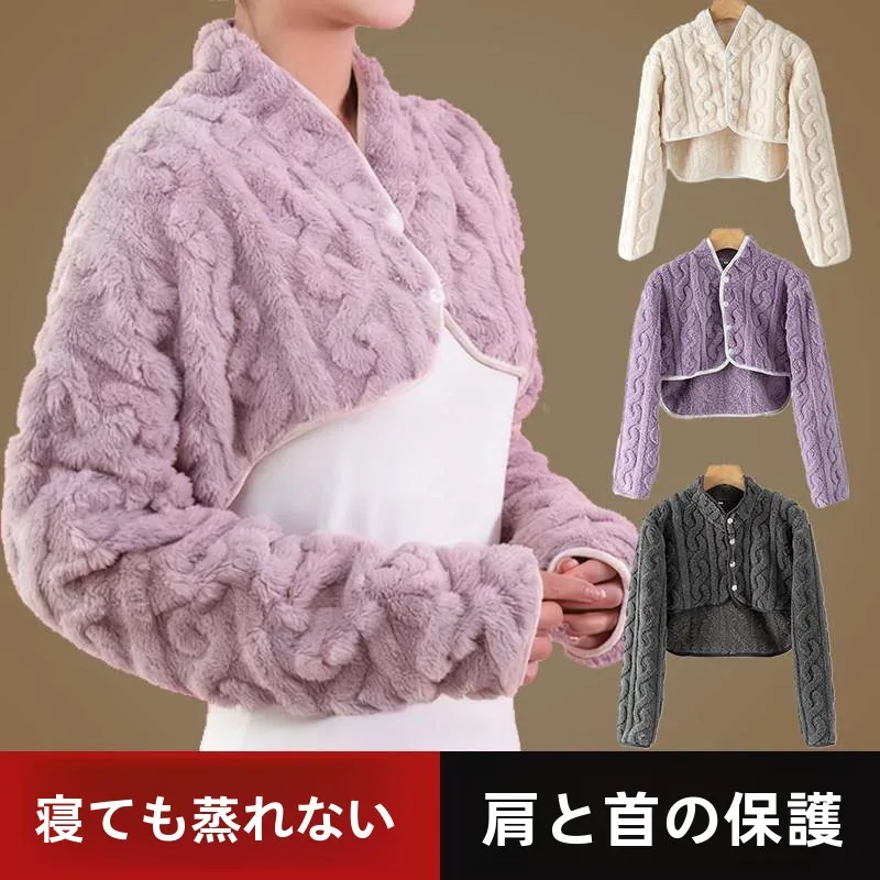 manchettes-de-protection-pour-les-epaules-et-les-bras-en-polaire-corail-a-manches-longues-pour-femmes-pour-la-prevention-du-froid-des-epaules-et-des-bras