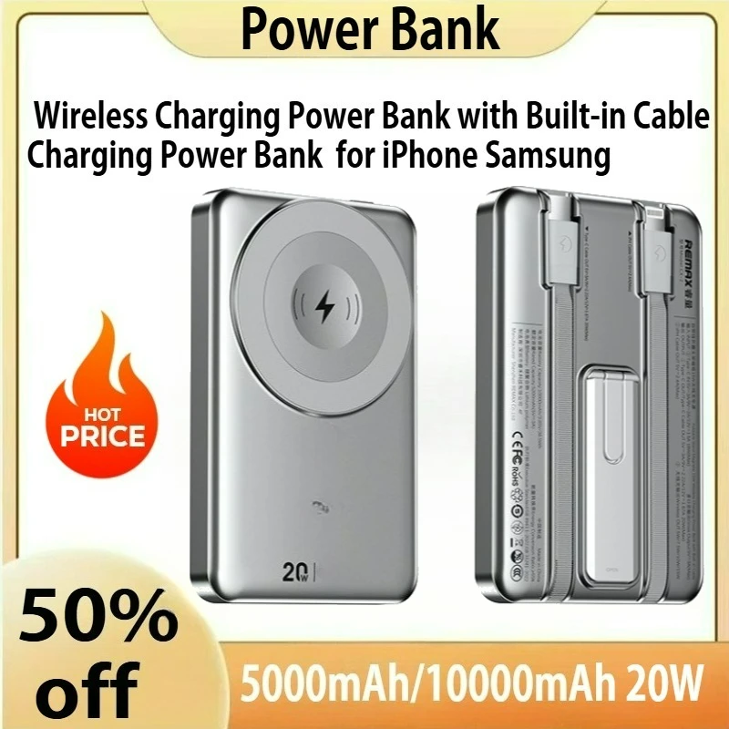

10000mAh Magnetic Wireless Power Bank with Built-in Cable Power Bank Magnetic Mobile Power Bank