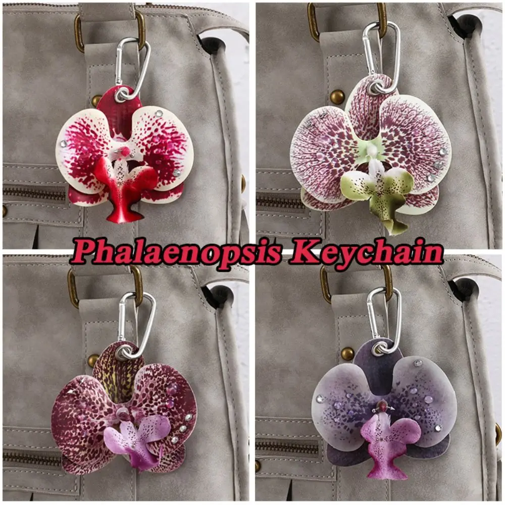Romantic Colorful Phalaenopsis Keychain Simulation Flower Orchid Lily Bag Charms Handmade Backpack Pendant