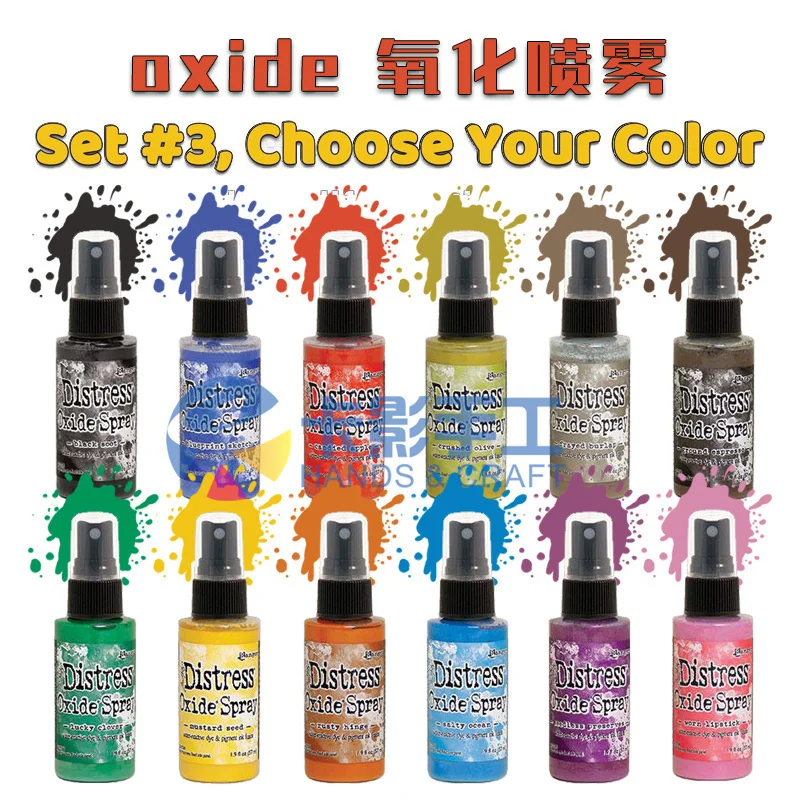 رذاذ أكسدة الحبر 3 # 12 لونًا من أكسيد Disstress Apray Tim holz إكسسوارات وأدوات هواية #1
