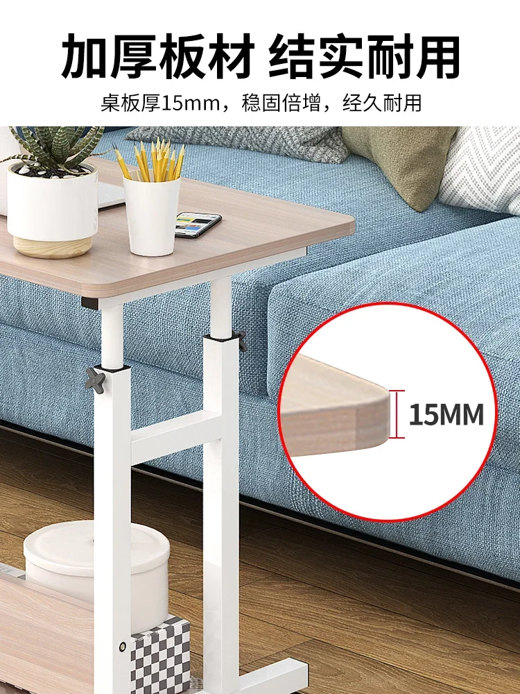 Portable computer desktop table, household lifting small table, bedroom, minimalist bedside table, minimalist student