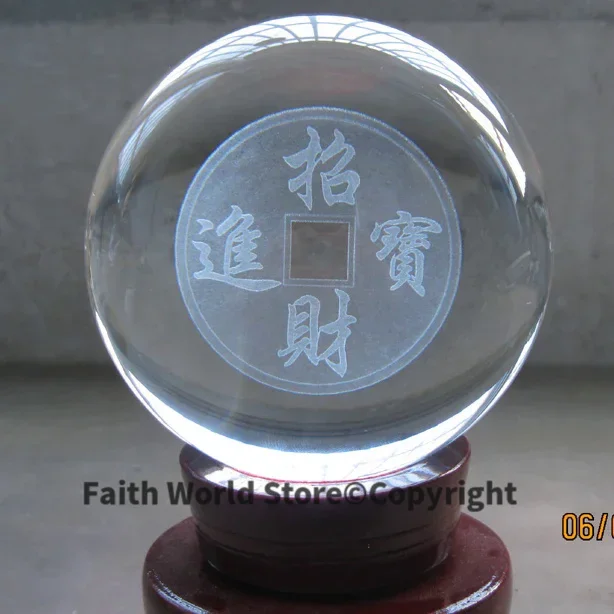 

Подарок на фестиваль TOP COOL # Эффективный домашний дом FENG SHUI талисман 3D рисунок денег хрустальный шар статуя модель