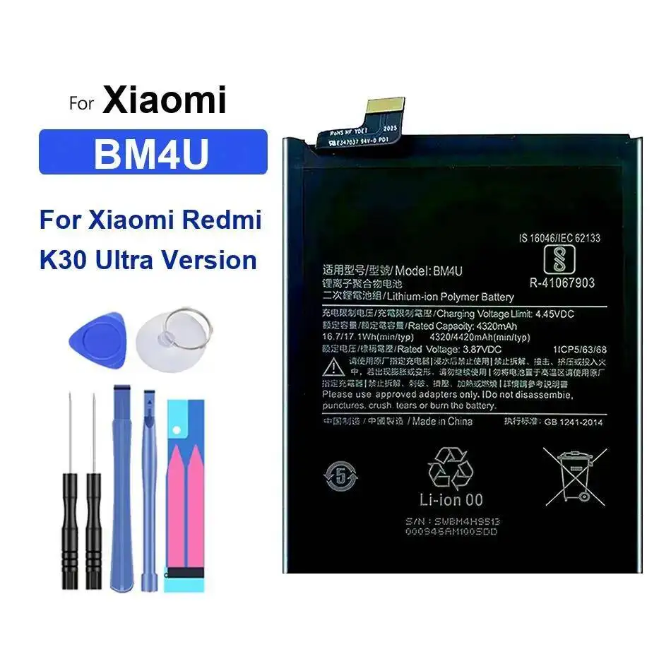 

Аккумулятор для телефона Xiaomi Redmi K30 Pro, K30Pro, для Mi Poco F2 Pro, F2Pro, BM4P, BM4U, BM4Q, превосходная версия