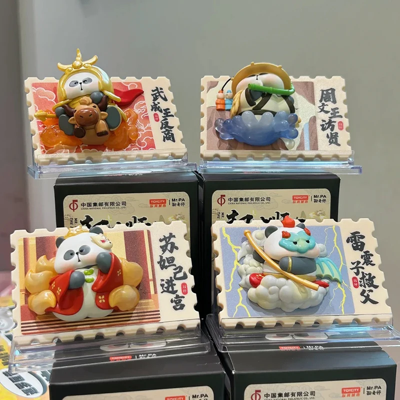 

Грабли Mr.Pa, мечта учителя, возврат, уплотнение, штамп Бога, наклейка на холодильник, слепая коробка, настоящая панда, окружающие магнитные наклейки