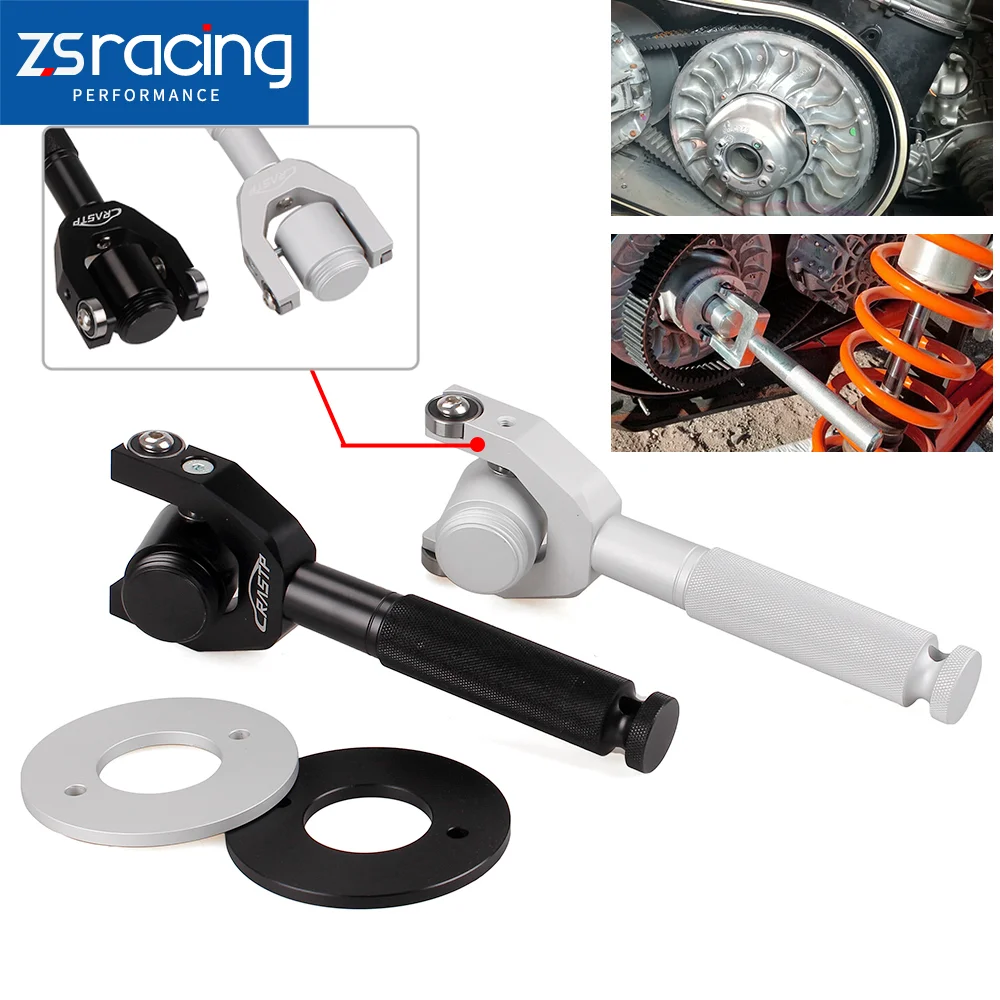 

Инструмент для замены ремня X3, комплект для снятия сцепления для 17-2022 UTV Can-Am Maverick X3/X3 MAX/RS/DS/TURBO/R, подходит для ширины основания колеса 64 дюйма/72 дюйма