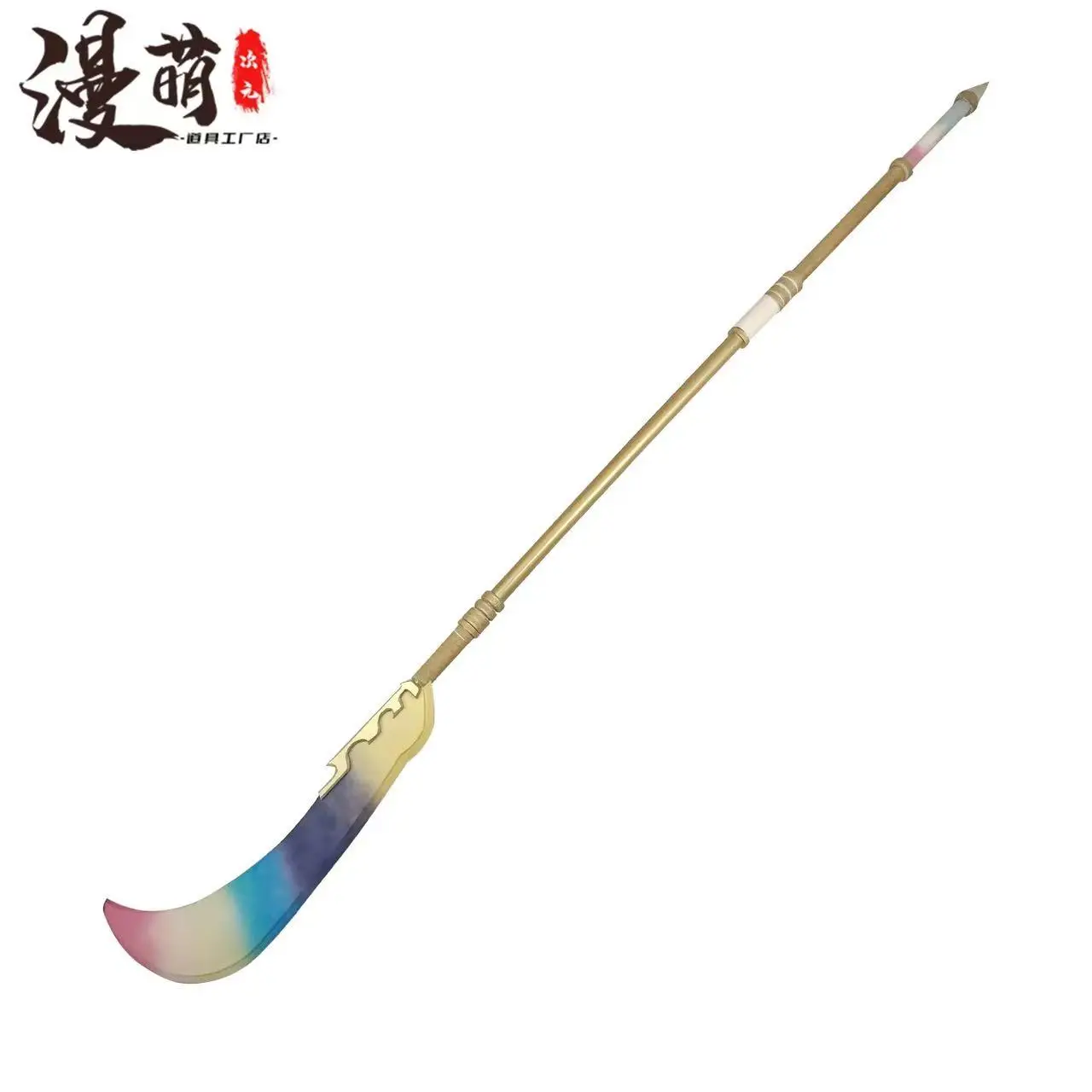 Anime kpop demônio armas prop rumi espada longa mira espada larga cosplay prop halloween natal fantasia festa traje acessórios