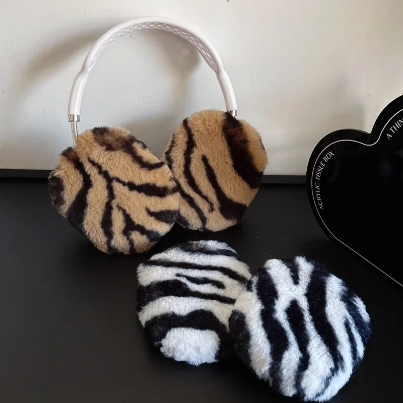 

Zebra Plush Case for AirPods Max Protective Headset Headphone Airpod Max Case Cover