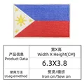 Philippines