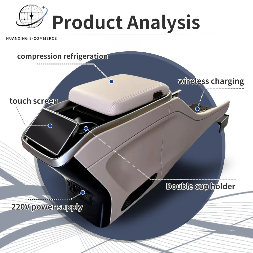Suitable for 2024-2026 Mercedes-Benz Vito V300 V-Class Beige Armrest Box Compressor Refrigerator Touch ScreenFactory Direct Sale