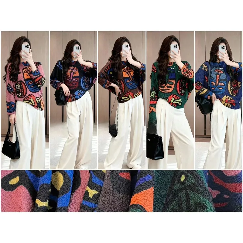 Miyake Pleated 2025 Autumn and Winter New Bat Long-sleeved Pleated Blouse Loose Temperament Commuter Bottoming Shirt Female