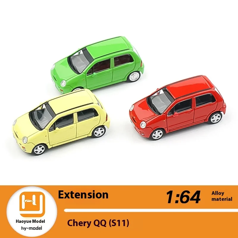 

Tuoyi XCARTOYS 1:64 simulation alloy car model collection boy toy car decoration birthday gift simulation school start gift