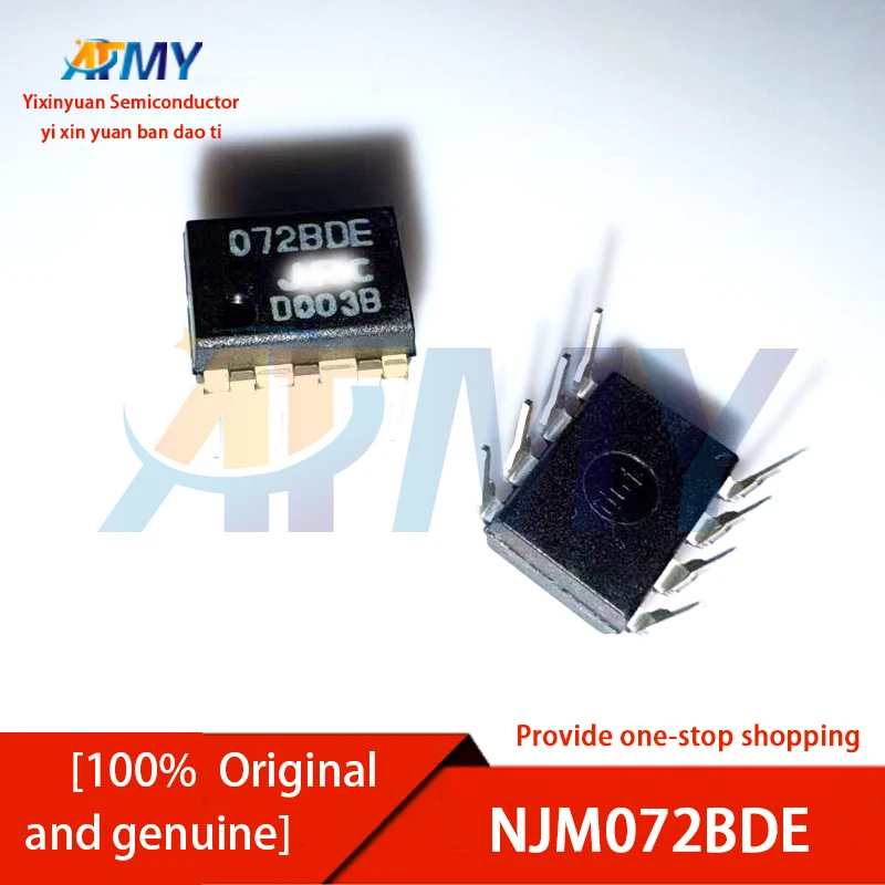 

NJM072BDE NJM2043M NJM2068M NJM2068MD NJM2070M NJM2072M NJM2073M NJM2076M NJM2102M NJM2137M NJM2345M NJM2903M