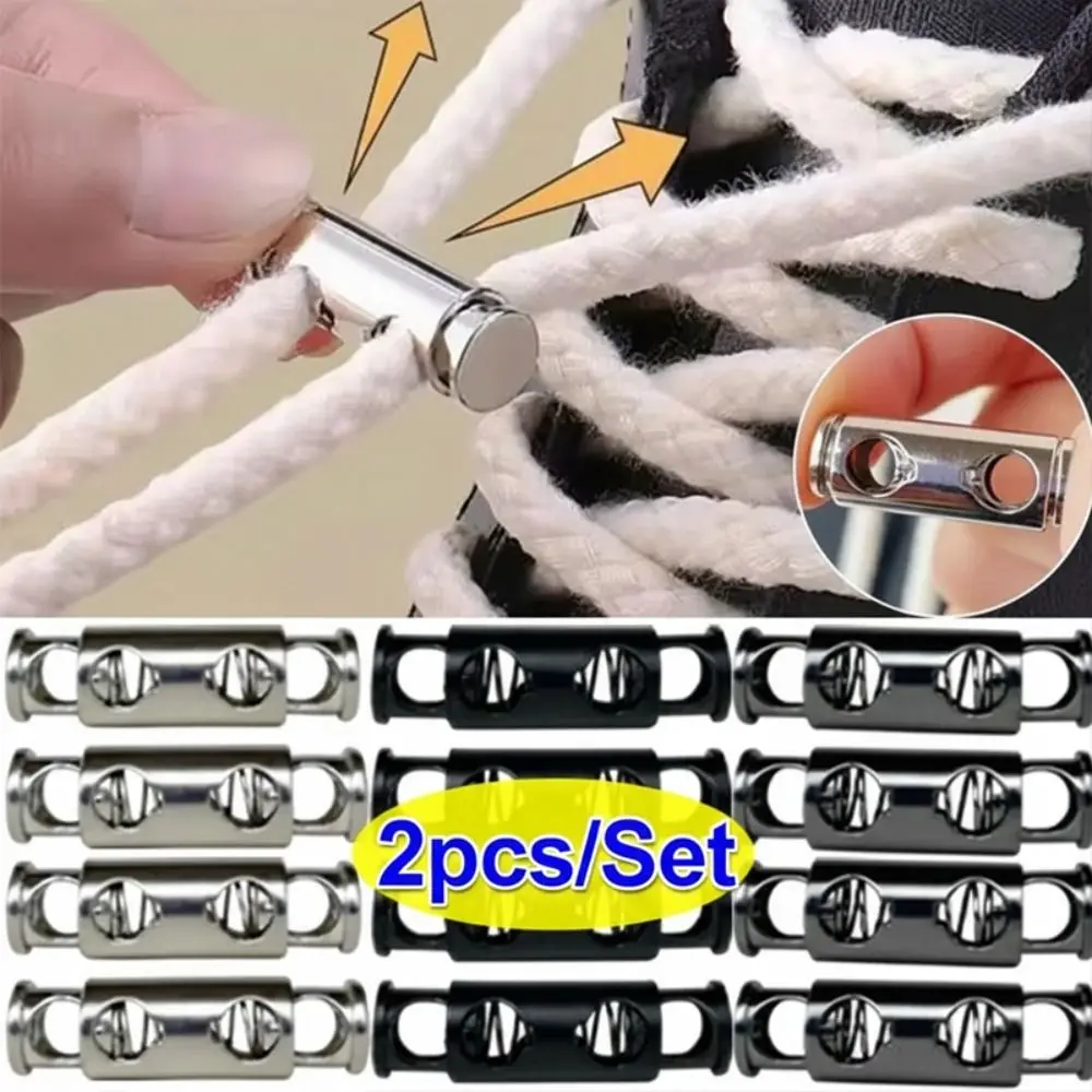1Set Metal Shoelace Locks Double-Hole Adjustable Spring Cord Locks No Tie Elastic Shoelace Clips Lazy Shoelace Accessories