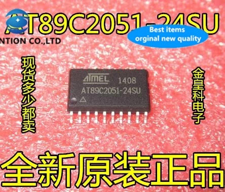 

10PCS 24 su chip AT89C2051 AT89C2051-20 feet in stock 100% new and original