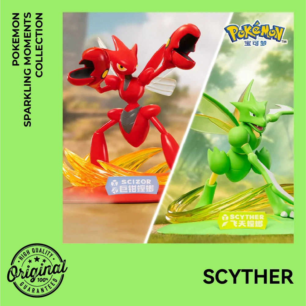 オリジナルポケモン Scyther Scizor Gengar Espeon Sylveon Glaceon Leafeon Vaporeon Umbreon Bulbasaur モデルアニメフィギュア装飾玩具