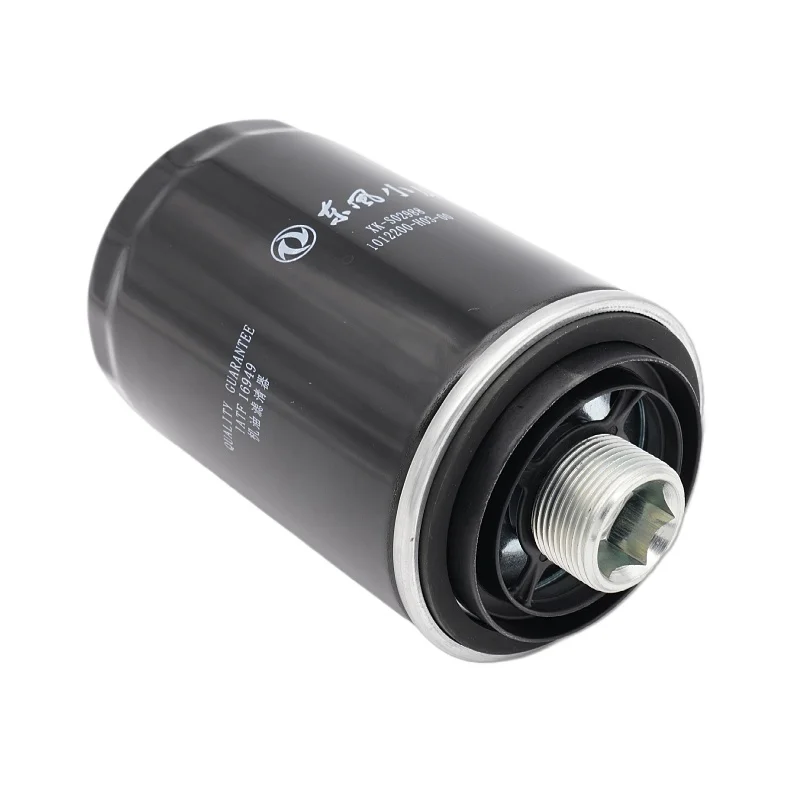 

Oil Filter for DONGFENG IX5 IX7 2.0T ENGINE HD20