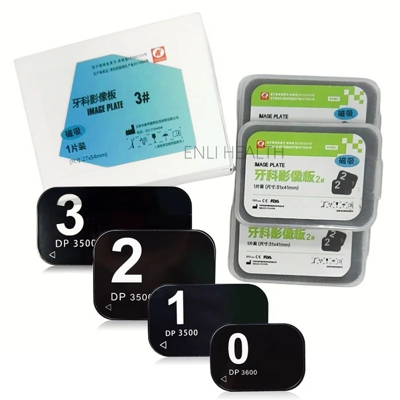 

1pcs Dental X-ray Imaging Phosphor Storage Plates Dental Universal PSP Phosphor Imaging Plate for Dental Sensor Scanner 0#1#2#3