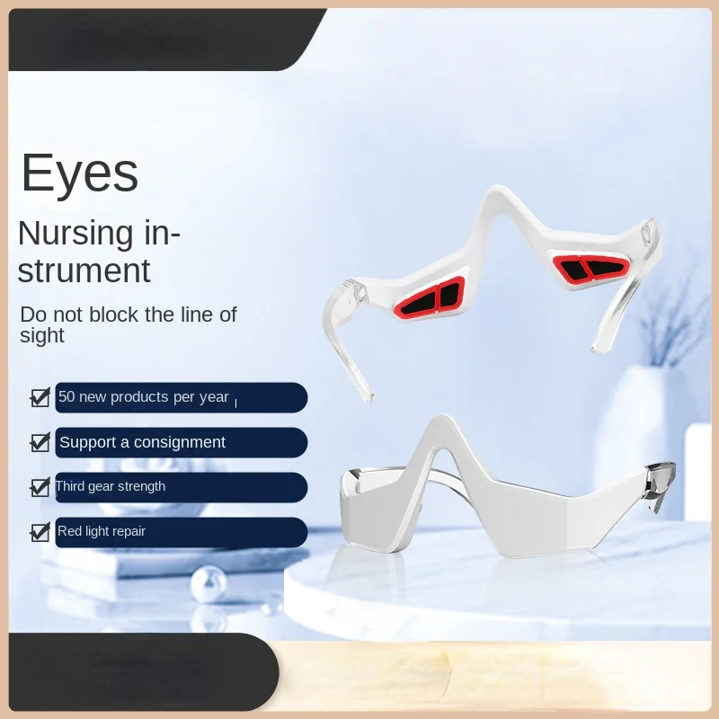 Portable Wireless Hot Compress EMS Red Light Introducer Eye Beauty Instrument