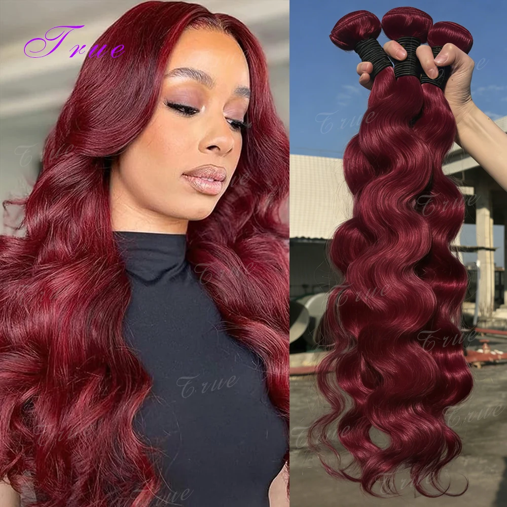 16A 99J Burgundy Body Wave Bundles Human Hair Brazilian Virgin Weave Red Raw Hair 3 4 5Pcs Unprocessed Double Bundles Extensions