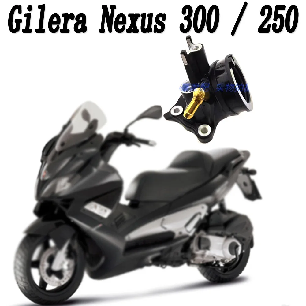 

For Gilera Nexus 300 / 250, Nexus300 Nexus250 Intake pipe /Intake port engine parts