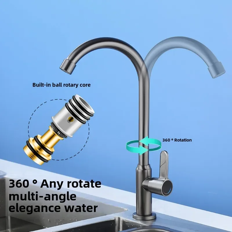 

Household kitchen sink sink sink concealed single cold water faucet stainless steel gun gray ball universal rotation