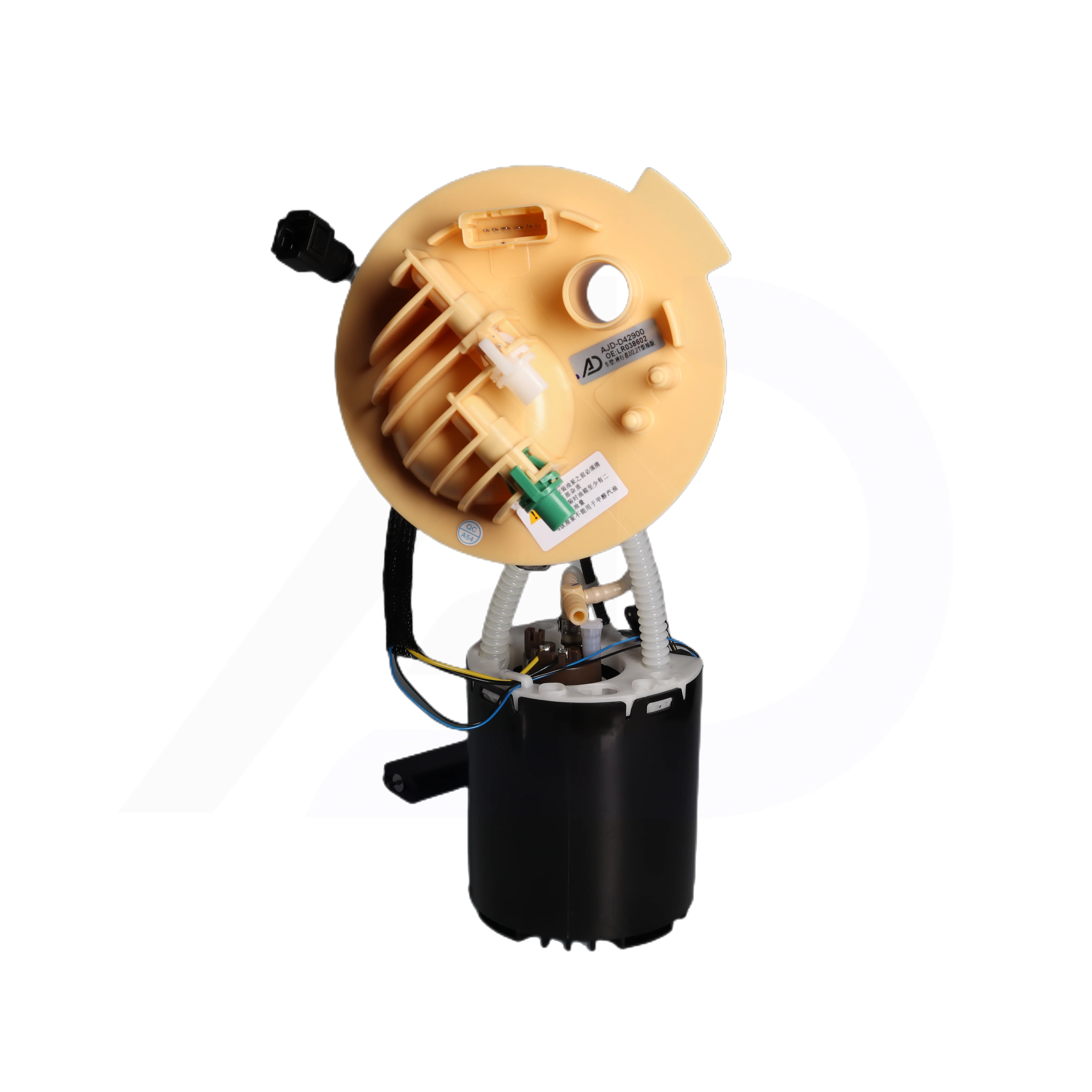 

LR038602 Diesel Fuel Pump Module For Freelander 2/2.2T Diesel Version