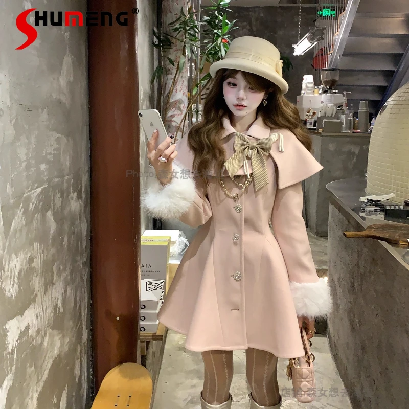 

French Princess Style Pink Long Jacket Autumn and Winter New Girl's Woman's Slim Fit Elegant Cape Collar Woolen Coats Overcoats