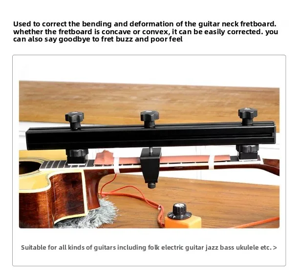 Guitar neck deformation corrector, curvature bending concave and convex correction tool