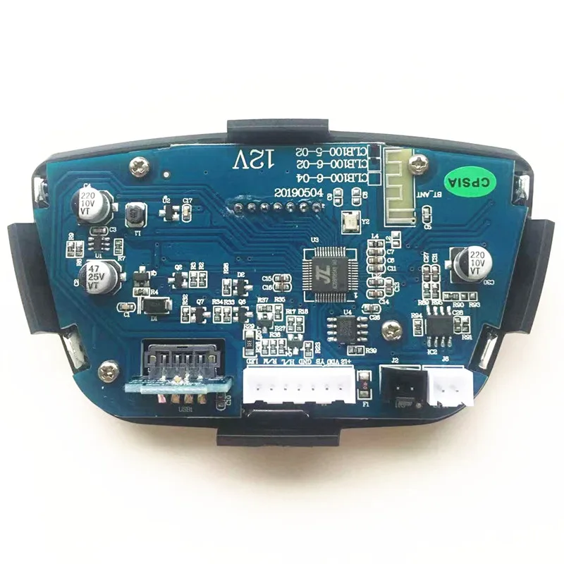 CLB100 다기능 어린이 전기 자동차 컨트롤러 12V 중앙 컨트롤러, 아기 자동차용