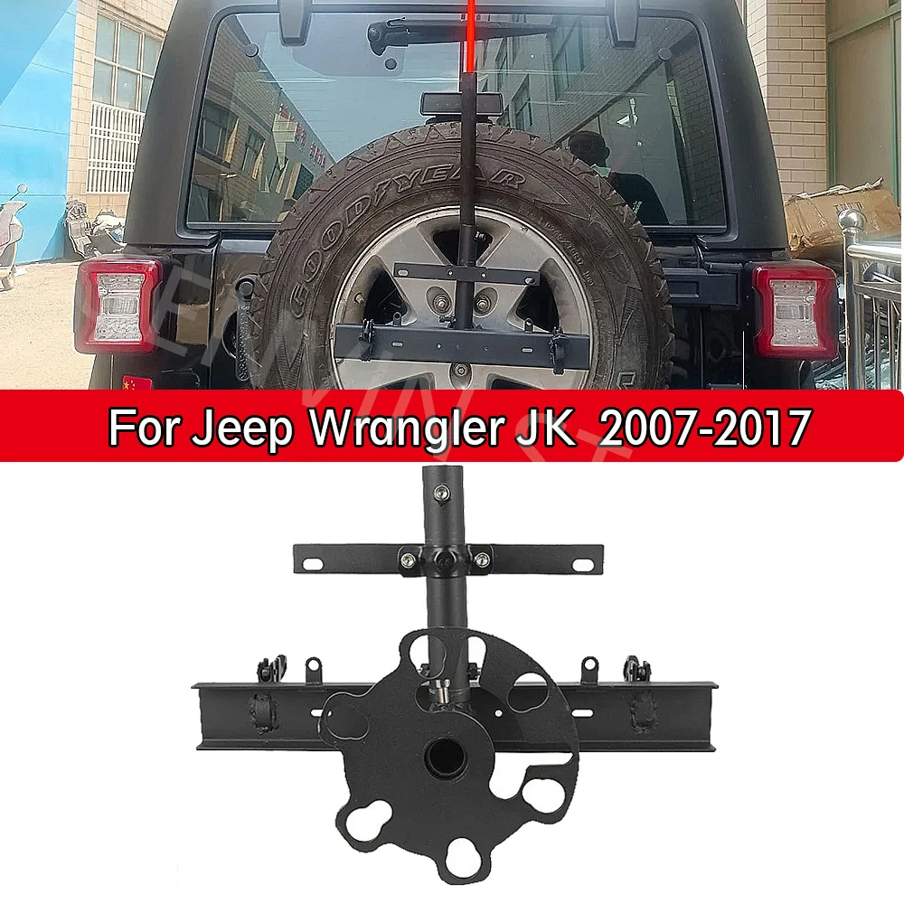 

3 in 1 Rear License Plate Holder Frame Car Flagpole Holder Base For Jeep JK 2007-2017 Backup Tire Multi-Function Bracket