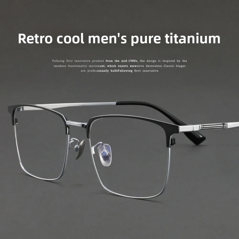 

Trendy pure titanium frame men's big face myopia glasses ruffian handsome eyebrow frame glasses half frame