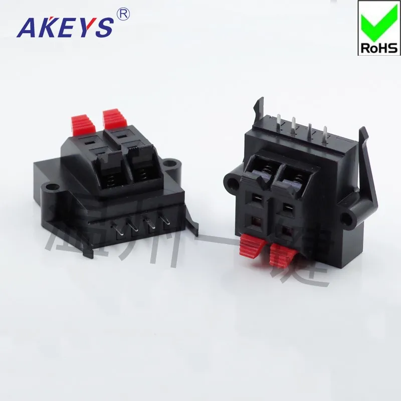 10 PCS Wenzhou 1-key 4-bit high-quality audio wiring clamp socket quick clamp aging test clamp WP4-11 external wiring seat