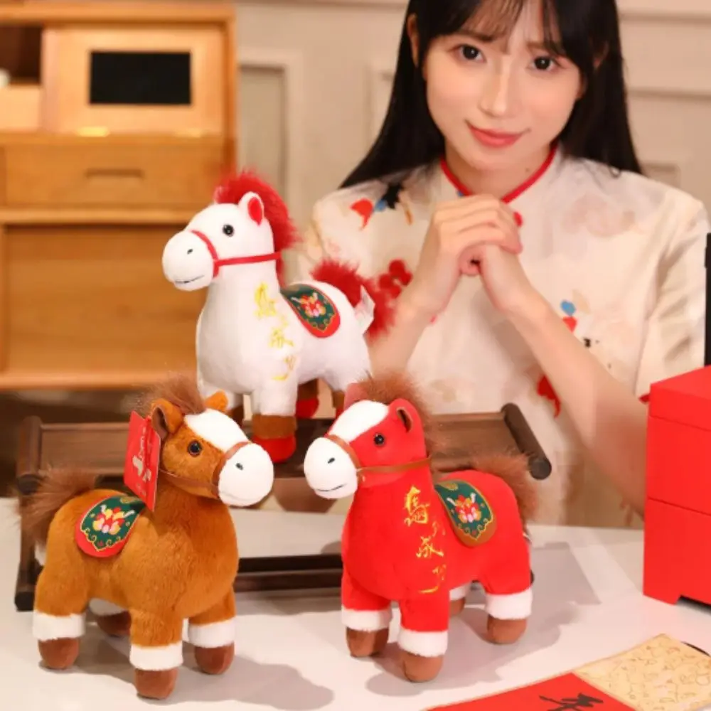 

Stuffed Animal Standing Posture Chinese Zodiac Horse 20cm Size Cartoon Style Red Color Material Horse New Year Celebration