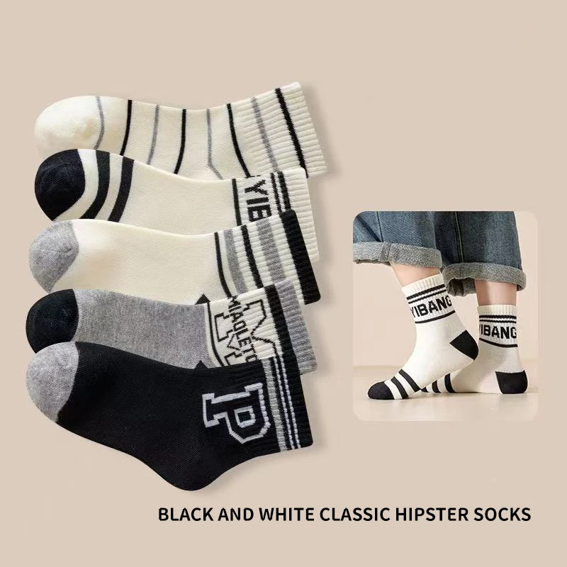 5 Pairs High Quility Letter Kids Boys Sports Socks Cotton Combed Comfortable Soft Sweat Absorbing Elastic Mid-calf Children Sock image 4