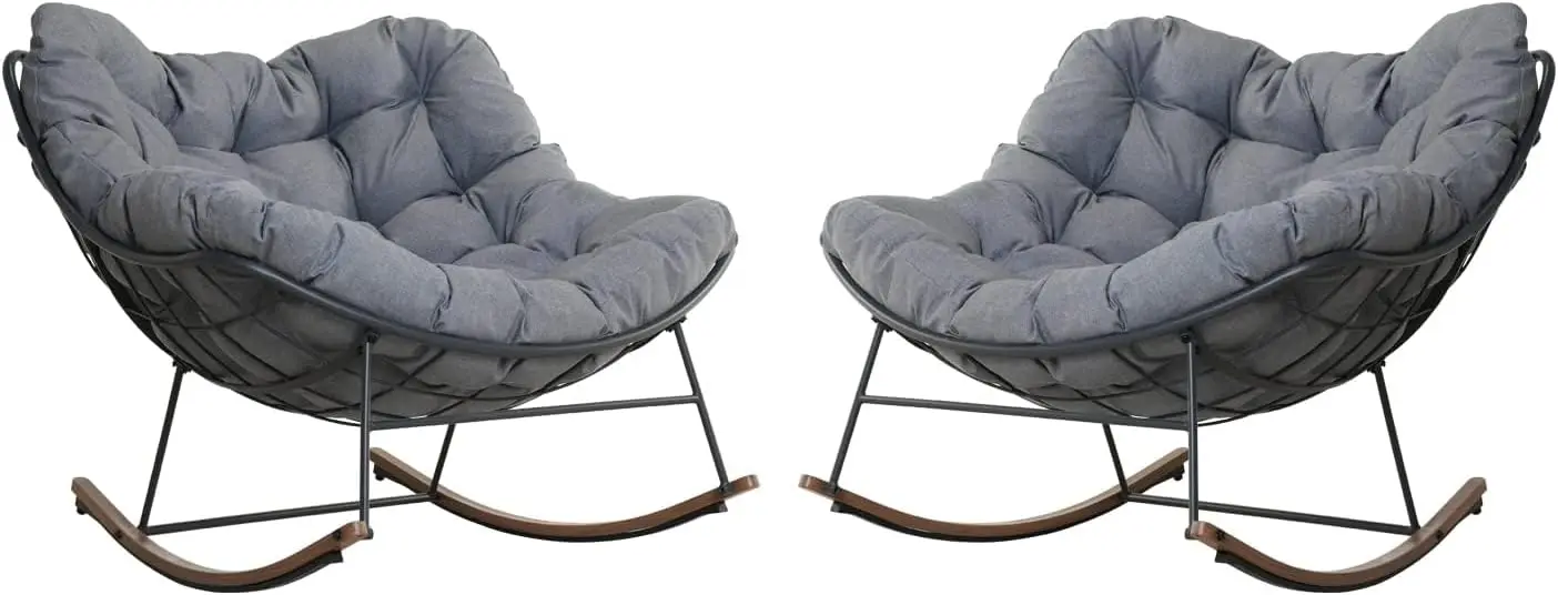 

2-Piece Royal Rocking Chairs, E-Coated Outdoor Rocking Recliner Chair Set of 2 with Cushion Grey
