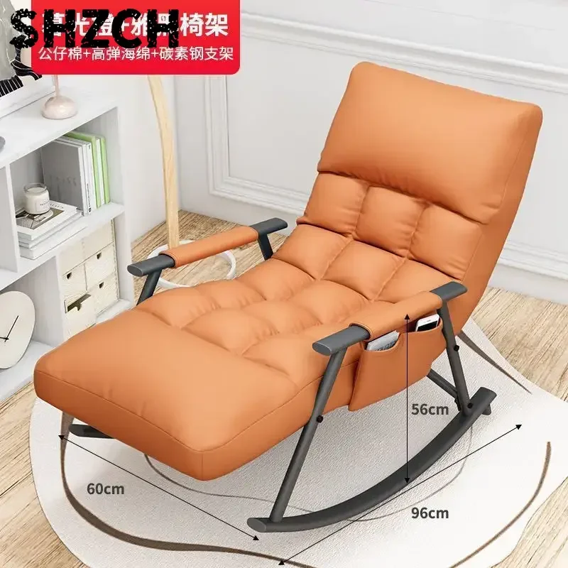 Rocking Chair Folding Nordic Balcony Lazy Chair Adult Leisure Technology Cloth Rocking chairs Sofa Bedroom Garden Lounge Seat
