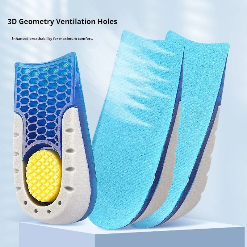 Men's and women's height increase insole Elastic silicone shock-absorbing half-cushion Non-slip sports insoles 1Pair