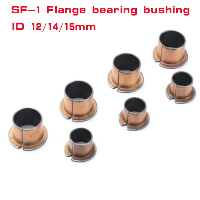 10pcs Inner Diameter 6mm 8mm 10mm 12mm SF-1F Flanging Self-lubricating Bearing Oilless Bushing Sleeve Height 4-20mm