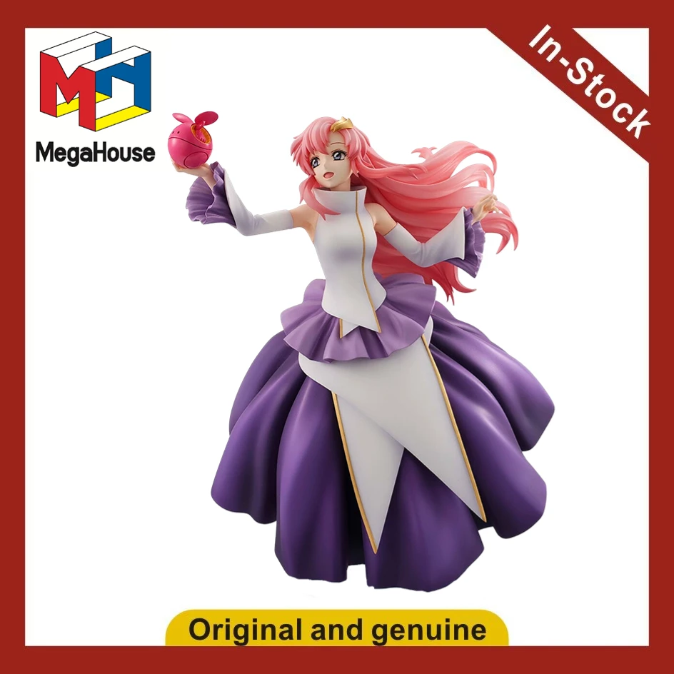 【Ua】 Megahouse Gem …