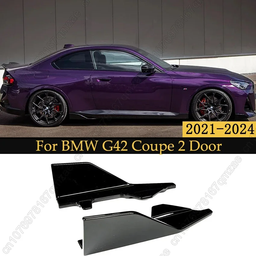 Side Skirts Trim Flaps Cover Splitter For BMW G42 220d 218i 220i 230i M240i xDrive Coupe 2Door 2022-2024 Skirt Extension Lip