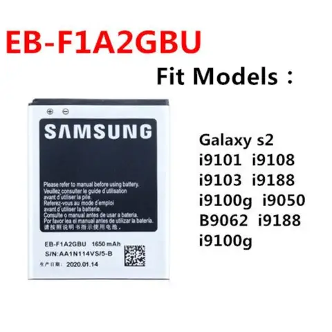 EB-F1A2GBU 1650mAh Battery For Samsung Galaxy S2 i9100 i9108 i9103  I777 i9105 i9100G i9188 i9050 B9062