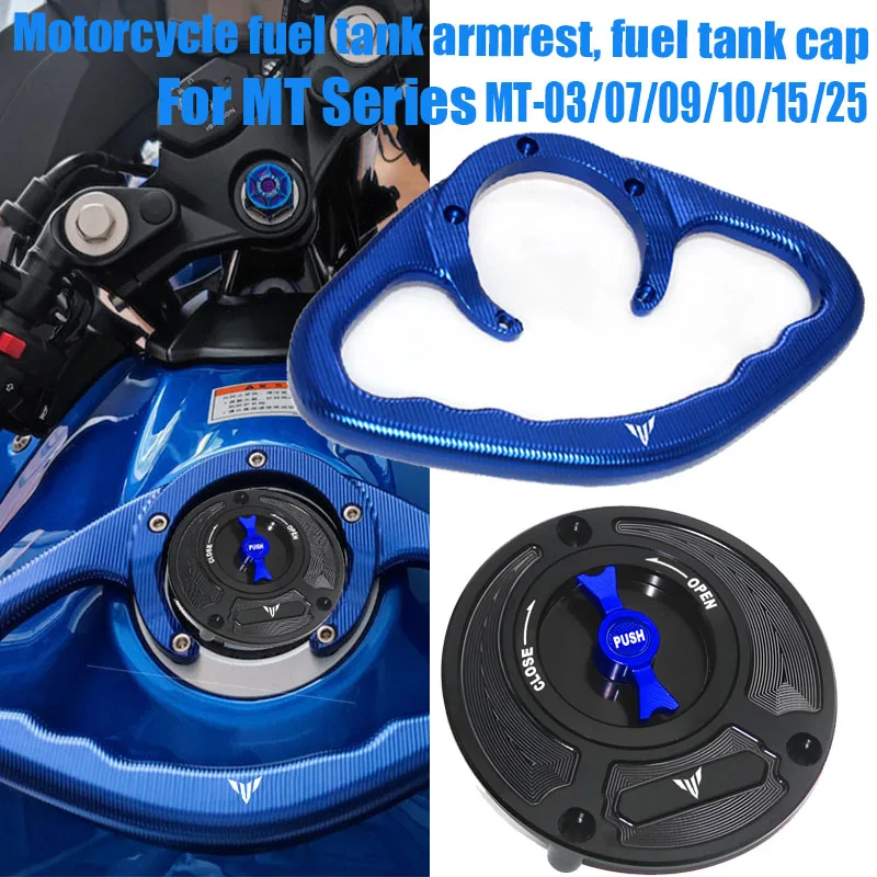 

For MT Series MT-03 MT-07 MT-09 MT-10 MT-15 MT-25 Motorcycle CNC Passenger Hand Grip Tank Grab Bar Handles Armrest fuel tank cap