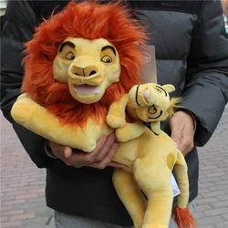 Disney The Lion King Adult DAD Mufasa and Son Simba LION lying Plush Toy Stuffed Animals 45cm Kids Toys Children Christmas Gifts