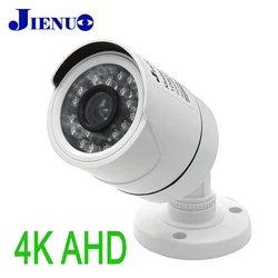 JIENUO 4K AHD Camera Security Surveillance CCTV Outdoor Waterproof Infrared Night Vision 1080P 5MP TVI CVI Indoor Video Home Cam