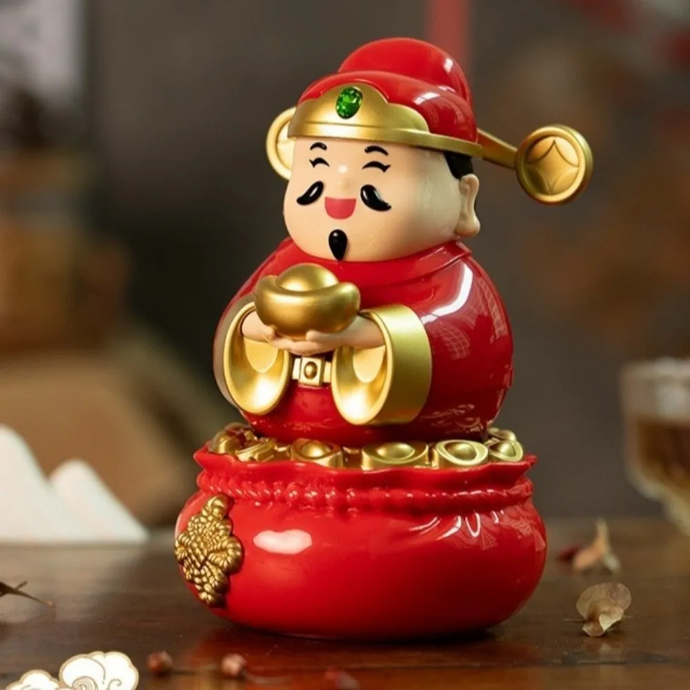 Chinese Style God O…