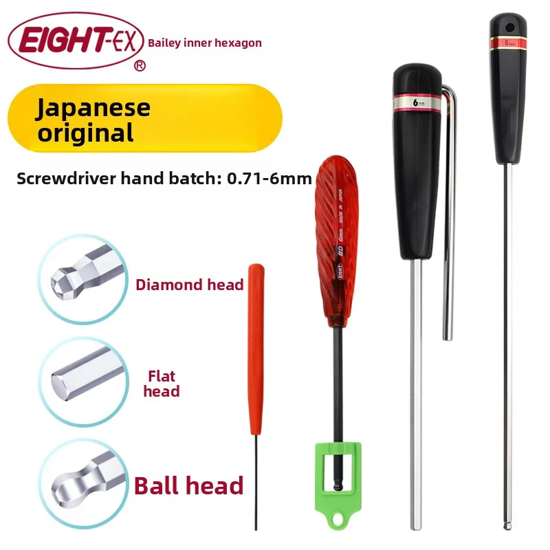 

Japanese EIGHT Extended Single Hex Key with Flat Round Ball Head in Hexagon Wrench Screwdriver Set for Professional Use
